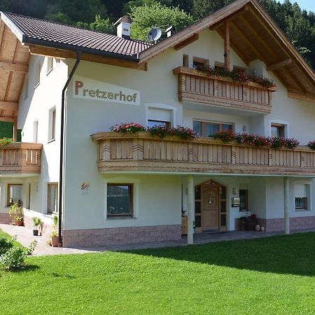 Pretzerhof Villa Campo di Trens Exterior foto